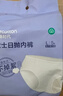 全棉时代日抛一次性内裤女纯棉出差旅行便携免洗不掉絮灭菌 L码10条 实拍图