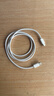 Apple/苹果 60W type-c充电线-1米 usb-c手机数据线 原装旗舰店苹果iPhone 17 Pro Max iPad快充线 实拍图
