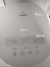 美的（Midea）【价保618】电饭煲0涂层电饭锅5L大容量316L不锈钢内胆4-5人无涂层家用多功能微压电饭煲MB-RE576S 实拍图
