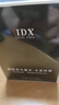 IDX大吉岭茶古龙男女士香水持久淡香木质香调纪念日生日礼物50ml 实拍图