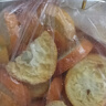 杏林草堂孕妇水果茶包多种口味冻干水果片茶冷泡水喝的孕期春夏饮品无冰糖 【早起乏味】金桔柠檬百香果 实拍图