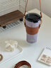 膳魔师（THERMOS）便携电动搅拌杯咖啡杯新款陶瓷涂层车载办公室保温杯高颜值水杯子 膳魔师-极光紫【395ml】+咖色杯套 实拍图
