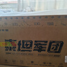 泰坦军团24.5英寸双侧入光屏 425Hz HDR600 FastIPS 硬件低蓝光 DyDs0.3ms 云上舞白 电竞显示器 仓刀X256K 实拍图