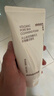 悦诗风吟（innisfree）绿茶洗面奶150g*2+火山洁面150g氨基酸男女保湿 实拍图