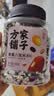 方家铺子中华老字号 紫薯八宝米粥1斤/罐装 腊八粥 五谷杂粮粥 粗粮 实拍图