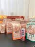 三只松鼠坚果零食端午礼盒2060g/2063g混发零食礼包干果炒货企业团购送礼 实拍图