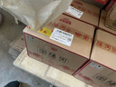 浏阳河龙藏A60 52度浓香型白酒 500ml*6瓶 整箱 宴请送礼 实拍图