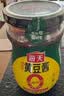 海天 黄豆酱 800g【0添加 0防腐剂 调味品】烹调炒菜 非转基因大豆 实拍图