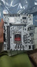 七彩虹（Colorful） 主板CPU套装BATTLE-AX B760M-T WIFI V21A+英特尔(Intel) i5-12490F  CPU 主板+CPU套装 实拍图