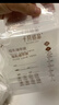 十月结晶储存奶袋母乳保鲜袋200ML36支*2 壶口款随机发货 实拍图