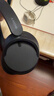 索尼（SONY）WH-CH720N 无线降噪立体声耳机 黑色 618 实拍图