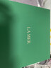 海蓝之谜（LA MER）修护焕新精萃水150ml*2精粹水护肤品套装化妆品礼盒生日礼物女 实拍图