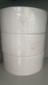 维达有芯超韧大卷纸3层820克*12卷 大盘纸加厚商用卫生纸整箱销售 实拍图