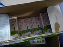 蒙牛全脂纯牛奶250ml*16盒 牛奶礼盒 电商定制端午礼盒 实拍图