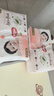 好奇（Huggies）铂金装小桃裤成长裤L120片(9-14kg)大号尿不湿拉拉裤【透爽散热】 实拍图
