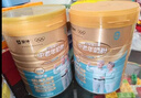 蒙牛铂金装中老年益生菌高钙富硒奶粉800g*2罐礼盒装 送礼送父母 实拍图