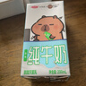 三元小方白纯牛奶200ml*24盒 100%生牛乳 整箱送礼【丁禹兮同款】 实拍图