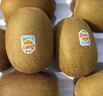佳沛（zespri）新西兰金果巨大果22粒原箱单果146-175g 端午礼物水果礼盒 猕猴桃 实拍图