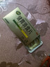 江中 【无糖】健胃消食片32片*5盒成人儿童胃药中成药 调理脾胃虚弱健脾养胃胃酸消化不良胃胀气护胃胃炎 实拍图