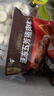 五芳斋 速冻猪肉粽 100g*5只 嘉兴粽子肉粽端午粽子早餐食品 实拍图