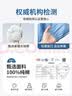 班尼路（Baleno）男童防蚊裤2026款大童薄款夏装裤子儿童夏季休闲百搭运动长裤童装 实拍图