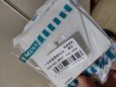 西门子（SIEMENS）插座面板套装  斜五孔10只量贩装 86型暗装错位二三插 致典雅白色 实拍图