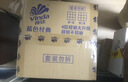 维达（Vinda）有芯卷纸 蓝色经典4层200克*27卷 山茶花香 卫生纸卷筒纸纸巾整箱 实拍图