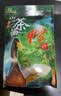 舜华临武鸭手撕酱板鸭湖南郴州特产山茶油鸭零食整只礼盒香辣鸭肉 【店铺热销】山茶油鸭460g*1袋（赠品赠完即止） 实拍图