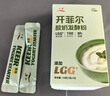 川秀开菲尔酸奶发酵菌粉10g kefir开菲尔Lgg益生菌自制酸奶发酵剂 实拍图