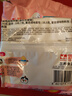 三养（SAMYANG）火鸡面奶油火鸡面拌面650g(130g*5)奶香早餐泡面拌面宵夜速食 实拍图