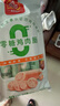 双汇零糖无抗鸡肉肠400g无抗生素即食鸡肉火腿肠香肠零食0糖泡面伴侣 实拍图