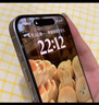 ALittleFlower【热销600W+防窥膜】适用苹果16promax钢化膜iPhone16pro max手机膜保护膜防偷窥膜防摔抗指纹加强 实拍图