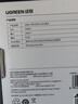 绿联2.5G有线网卡Type-C转RJ45网口转换器USB-C千兆网线转接头适用苹果Mac华为笔记本手机NAS拓展坞 实拍图