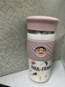 大嘴猴保温杯 陶瓷内胆水杯咖啡杯女生高颜值分离泡茶杯学生日礼物480ml 实拍图
