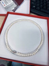 中国黄金（CHINA GOLD）天然正品淡水珍珠项链妈妈款素珠生日520情人节礼物送女友纪念品 （百里挑一）珍珠素链-6-8mm 实拍图