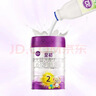 a2至初 较大婴儿配方奶粉 2段（6-12月龄）850g*1罐 添加乳铁蛋白 实拍图