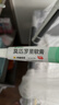 【原研】百多邦 莫匹罗星软膏2%*10g  脓疱病疖肿毛囊炎湿疹 中美史克 实拍图
