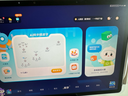 科大讯飞旗舰AI学习机T90 Pro 14.8英寸有益自然光纳米类纸护眼屏 小飞AI学伴 1对1精准学 全学段 12+512G  实拍图