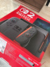 Nintendo Switch任天堂Switch2港版游戏机 switch二代便携游戏掌机 HDR屏幕电视游戏主机【单机 标准版】不含游戏 实拍图