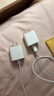 Apple/苹果 20W type-c充电器 苹果usb-c充电器原装手机快充头 旗舰店苹果iPhone 17 Pro Max充电器 实拍图