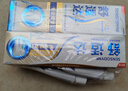 舒适达专业修复抗敏成人牙膏套装360gNovaMin技术含氟防蛀 固齿京东自营 实拍图