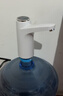 佰好佳电动抽水器桶装水抽水神器吸水抽水泵自动抽水器抽水机上水一体机 珍珠白【365天免费换新】 实拍图
