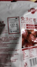 好想你树上粮仓一级免洗灰枣1000g礼盒装免洗即食红枣超值量贩装 实拍图