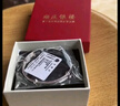 顺庆银楼999.9足银手镯福字龙凤银镯子饰品 送女友女神节礼物 推拉福字约20克配证书 实拍图
