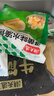 潮夫道鱼籽福袋150g 火锅食材关东煮包心鱼丸鱼豆腐部队火锅烧烤麻辣烫 实拍图