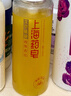 上海药皂香皂除螨止痒硫磺沐浴露控油祛痘男女专用艾草持久留香液体皂500g 实拍图