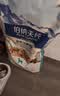 伯纳天纯专供款 中/大型犬全价幼犬宠物主粮羊肉蔓越莓味萨摩耶15kg/30斤 实拍图