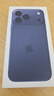 Apple/苹果 iPhone 17 Pro Max 512GB 深蓝色 支持移动联通电信5G 双卡双待手机 实拍图