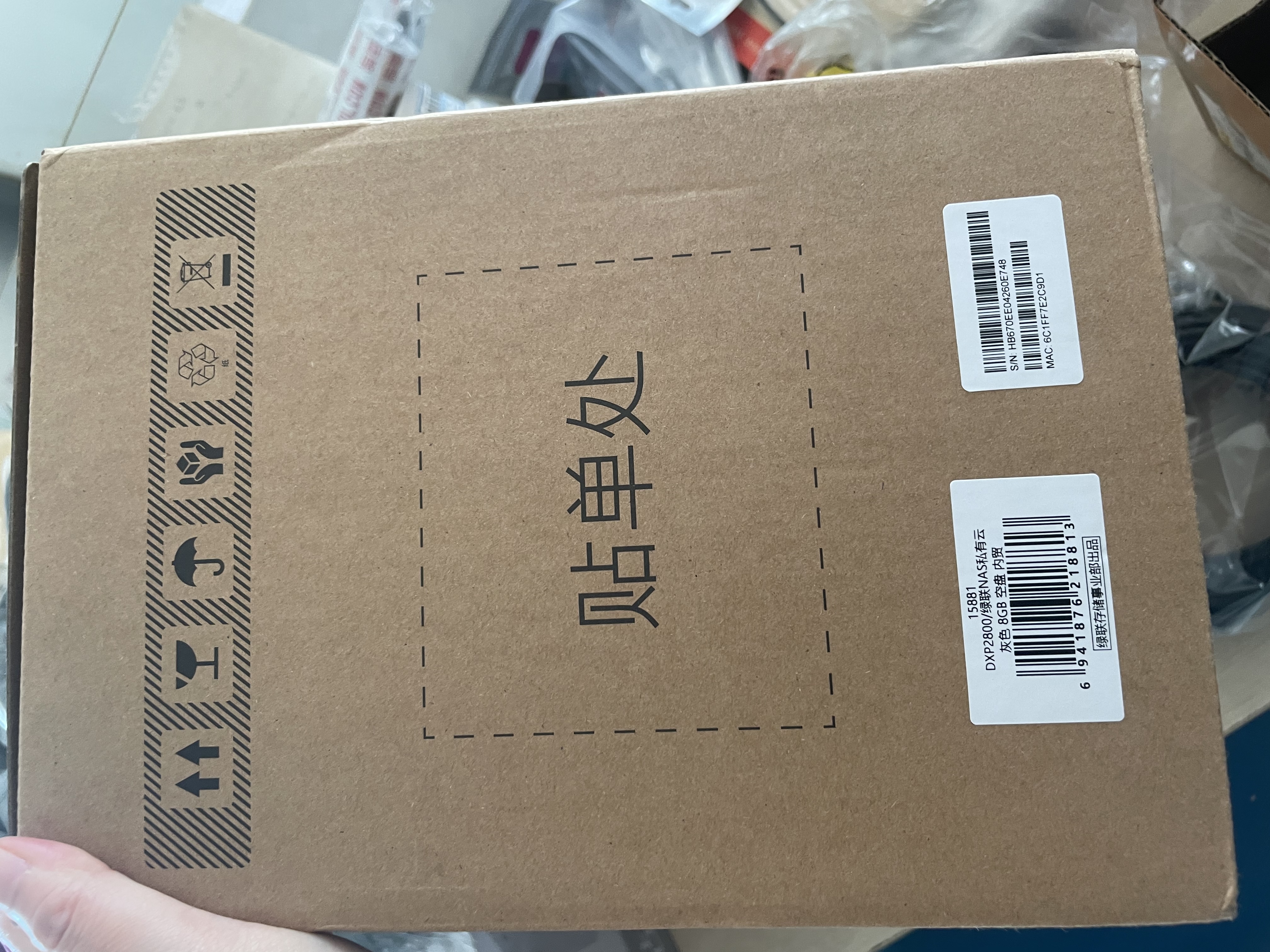 绿联私有云DXP2800 8G内存 双盘位NAS网络存储个人云家庭硬盘服务器 AI相册手机平板扩容适用iPhone18 实拍图