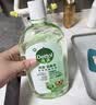滴露（Dettol）宠物家庭消毒液1L灭杀真菌细菌 猫砂去味 宠物除臭除味剂消毒水 实拍图
